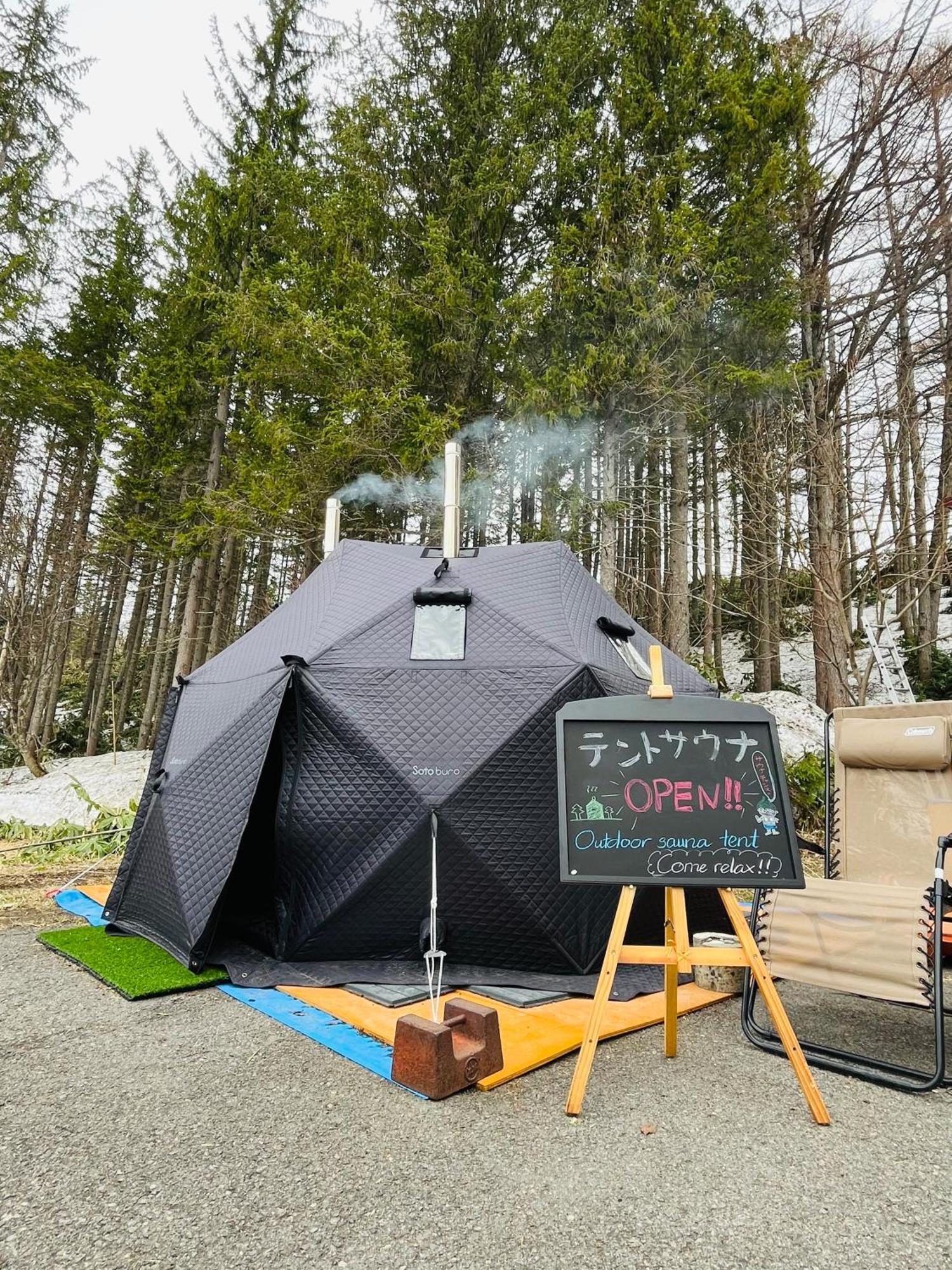 Sachinoyu Hotel Shiga Kogen Yamanouchi (Nagano) Exterior foto